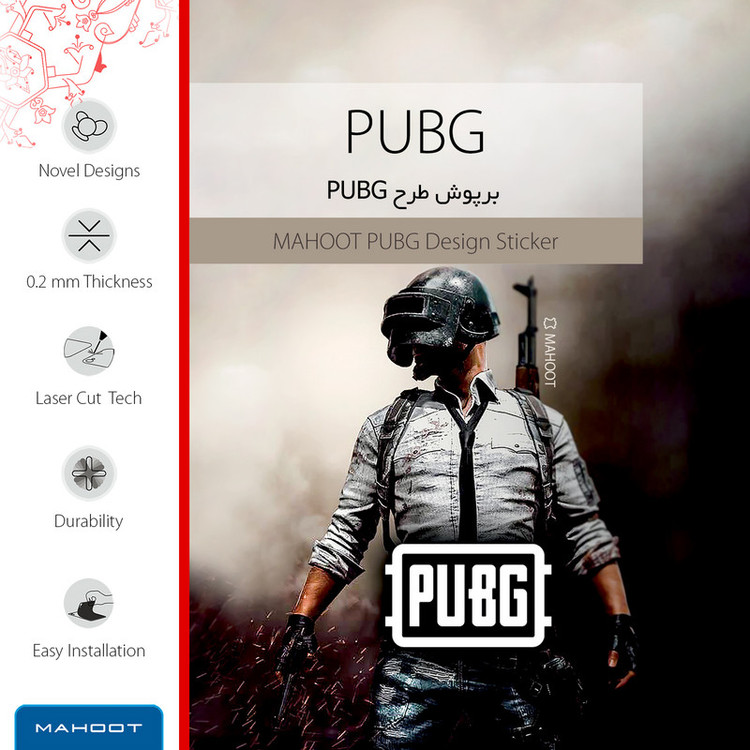 برچسب پوششی ماهوت مدل PUBG-Game مناسب برای گوشی موبایل شیائومی Mi 10 Lite 5G