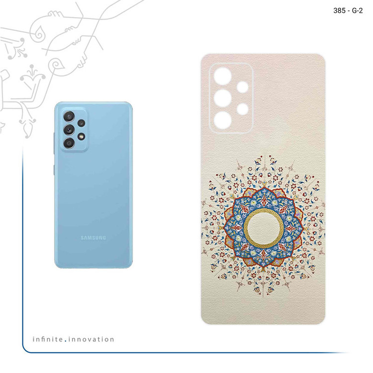 برچسب پوششی ماهوت مدل Art of Illumination 1 مناسب برای گوشی موبایل سامسونگ Galaxy A52s 5G