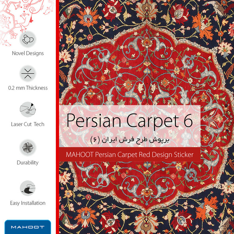برچسب پوششی ماهوت مدل Persian-Carpet-Red مناسب برای گوشی موبایل شیائومی Poco F2 Pro