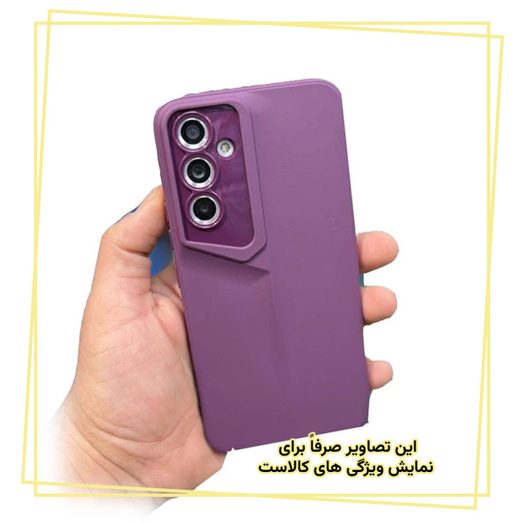 کاور قاب ایران مدل POR مناسب برای گوشی موبایل شیائومی Redmi Note 14 Pro plus
