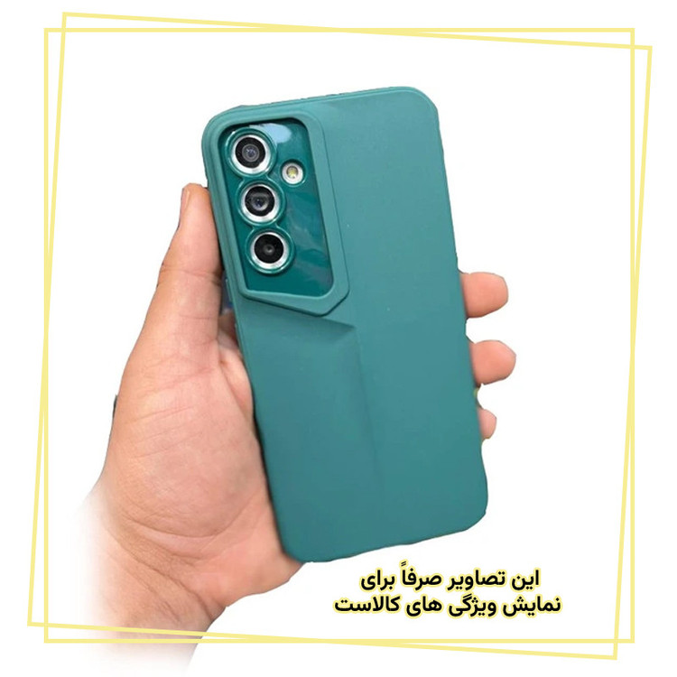کاور قاب ایران مدل POR مناسب برای گوشی موبایل شیائومی Redmi Note 14 Pro plus