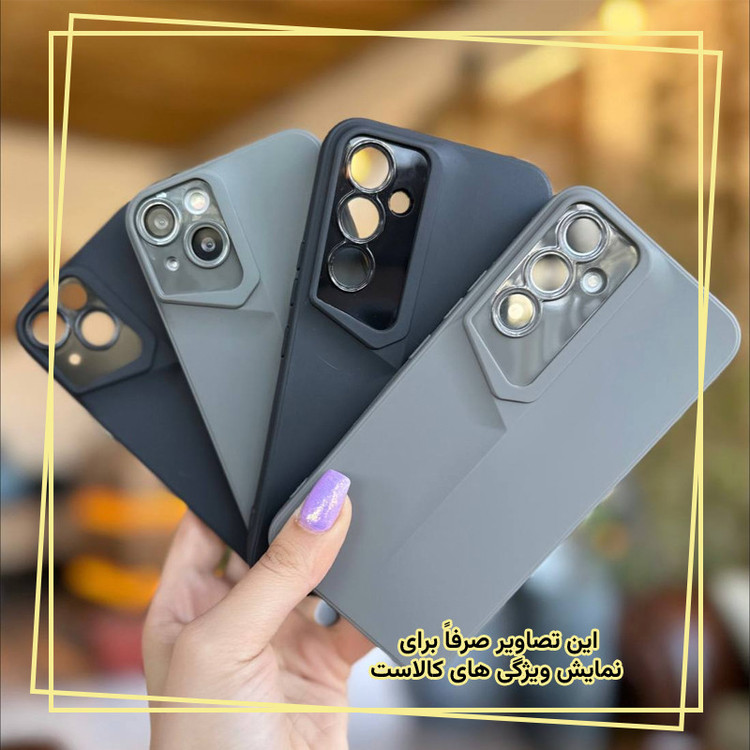کاور قاب ایران مدل POR مناسب برای گوشی موبایل شیائومی Redmi Note 14 Pro plus