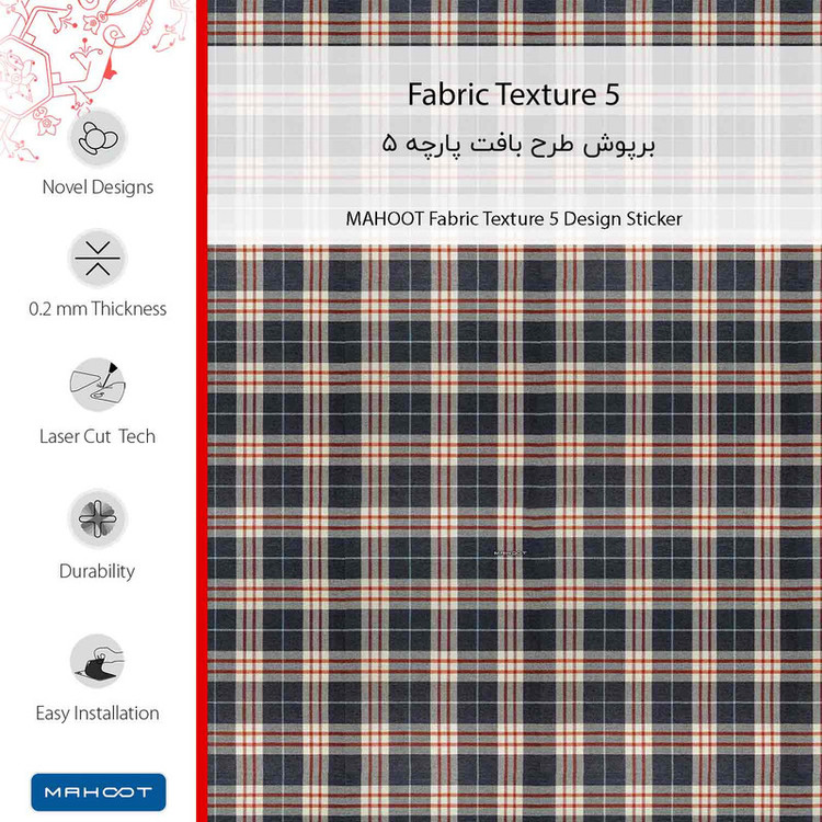برچسب پوششی ماهوت مدل Fabric Texture 5 مناسب برای گوشی موبایل سامسونگ Galaxy A51