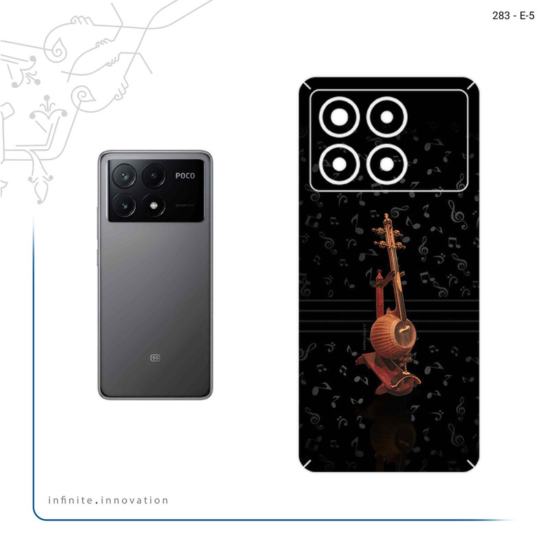 برچسب پوششی ماهوت مدل Persian_Fiddle_Instrument مناسب برای گوشی موبایل شیائومی Poco X6 Pro