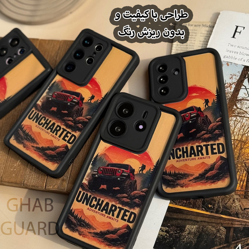 کاور قاب گارد مدل UNCHG مناسب برای گوشی موبایل سامسونگ Galaxy S23 Ultra