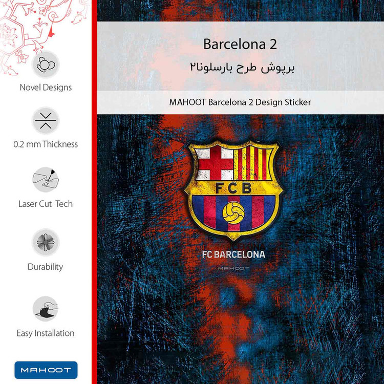 برچسب پوششی ماهوت مدل Barcelona_2 مناسب برای گوشی موبایل آنر 70