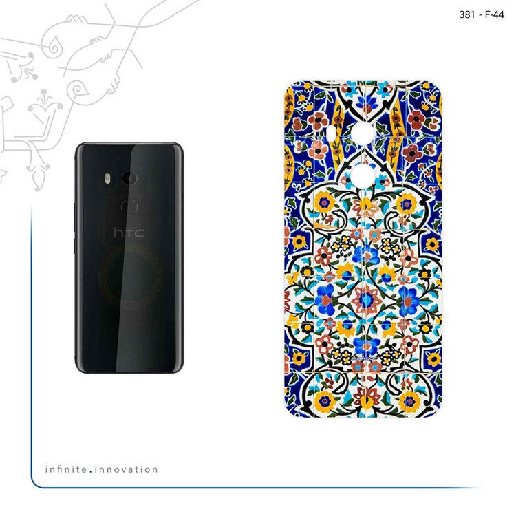 برچسب پوششی ماهوت مدل Iran Tile 12 مناسب برای گوشی موبایل اچ تی سی U11 Plus
