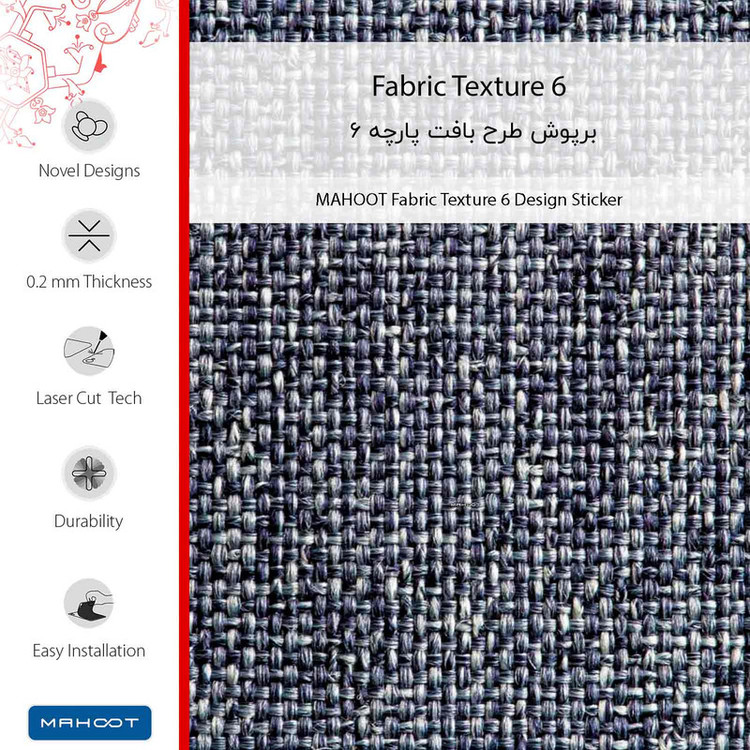 برچسب پوششی ماهوت مدل Fabric Texture 6 مناسب برای گوشی موبایل آنر 90 Lite