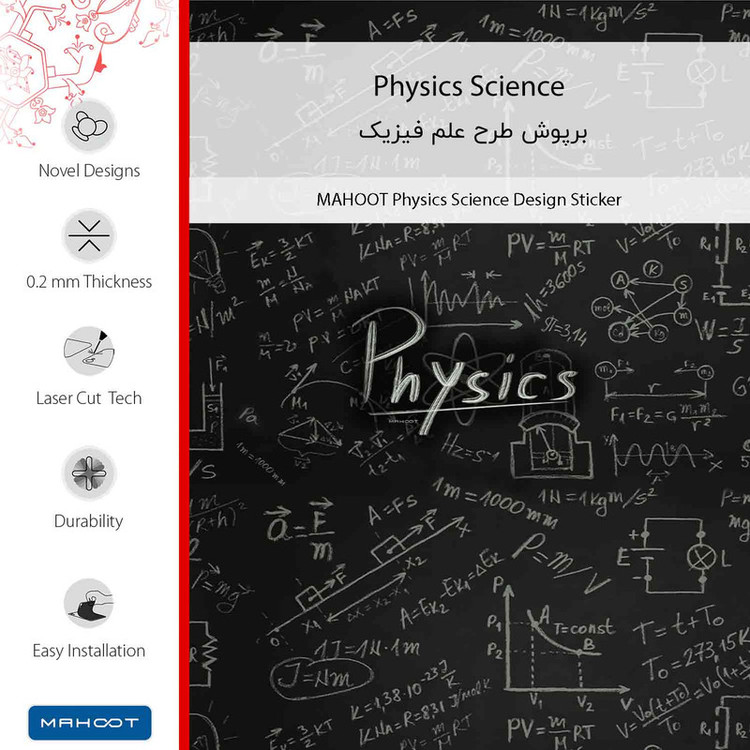 برچسب پوششی ماهوت مدل Physics Science مناسب برای گوشی موبایل اپل iPhone 14 Pro
