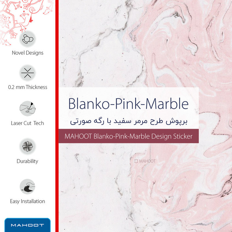 برچسب پوششی ماهوت مدل Blanco-Pink-Marble مناسب برای گوشی موبایل شیائومی Mi 10 Lite 5G