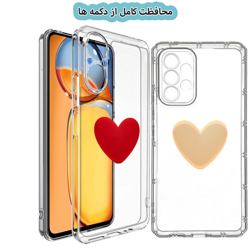 کاور قاب گارد مدل KPSDH مناسب برای گوشی موبایل اپل iPhone 11 Pro Max