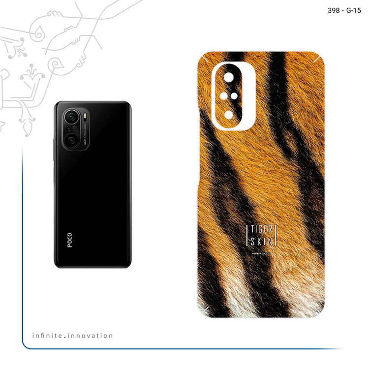 برچسب پوششی ماهوت مدل Tiger Skin مناسب برای گوشی موبایل شیائومی Poco F3 5G