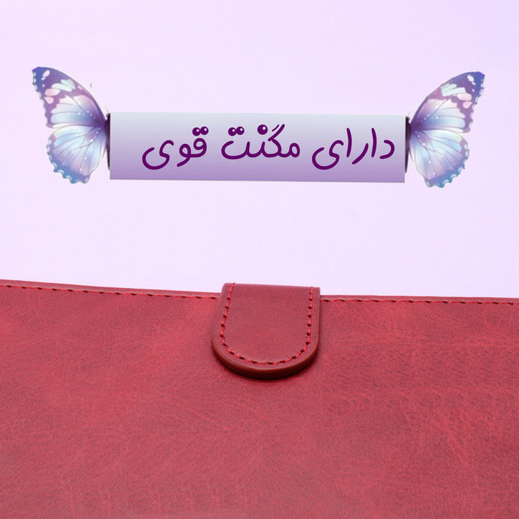 کیف کلاسوری مدل Night مناسب برای گوشی موبایل سامسونگ Galaxy A26 به همراه بندآویز