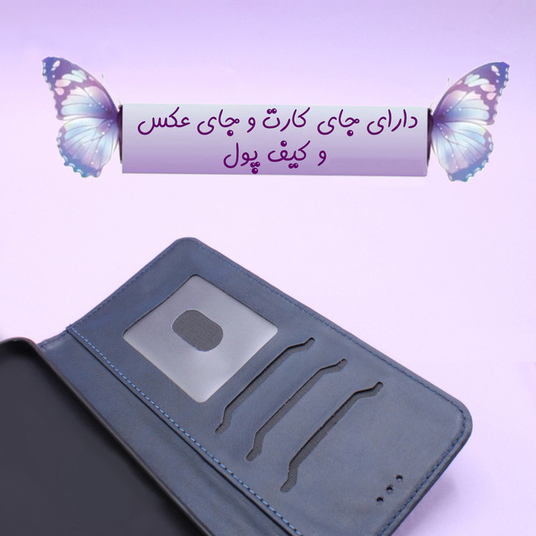 کیف کلاسوری مدل Night مناسب برای گوشی موبایل سامسونگ Galaxy A26 به همراه بندآویز
