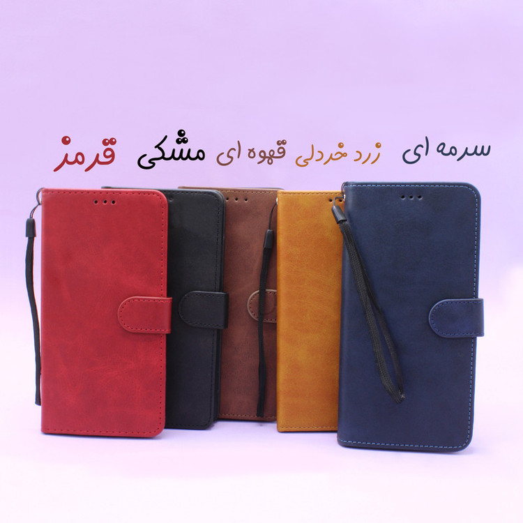 کیف کلاسوری مدل Night مناسب برای گوشی موبایل سامسونگ Galaxy A26 به همراه بندآویز