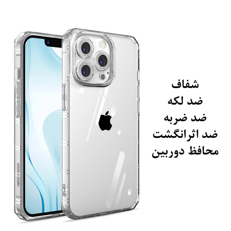 کاور مدل Clear Airbag مناسب برای گوشی موبایل سامسونگ Galaxy A13 4G / A32 5G