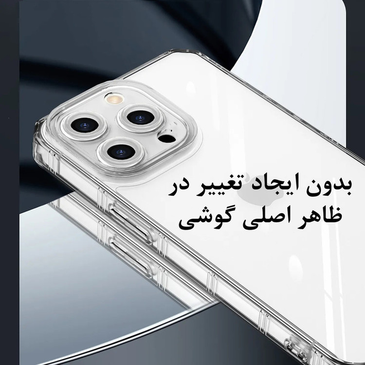 کاور مدل Clear Airbag مناسب برای گوشی موبایل سامسونگ Galaxy A13 4G / A32 5G