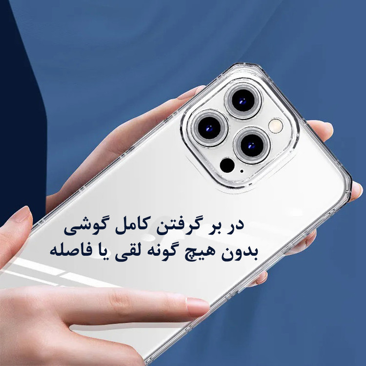 کاور مدل Clear Airbag مناسب برای گوشی موبایل سامسونگ Galaxy A13 4G / A32 5G
