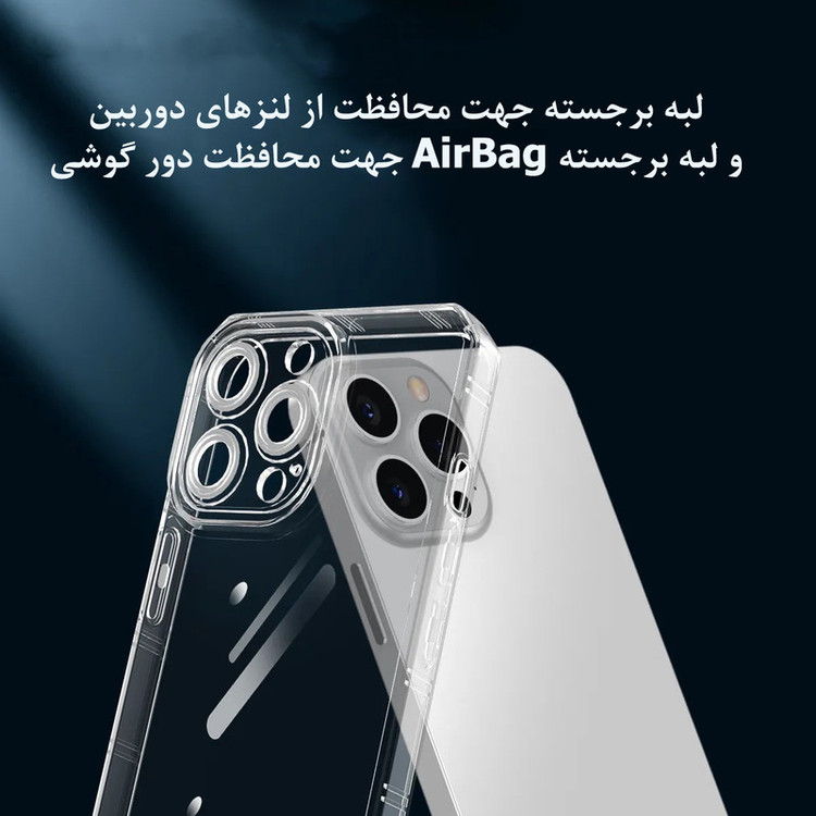 کاور مدل Clear Airbag مناسب برای گوشی موبایل سامسونگ Galaxy A13 4G / A32 5G