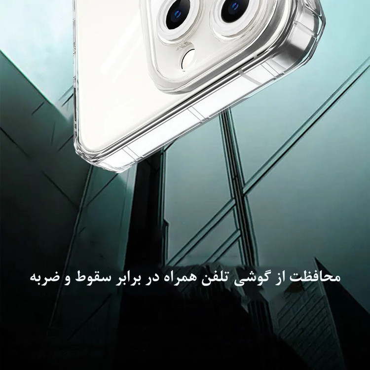 کاور مدل Clear Airbag مناسب برای گوشی موبایل سامسونگ Galaxy A13 4G / A32 5G