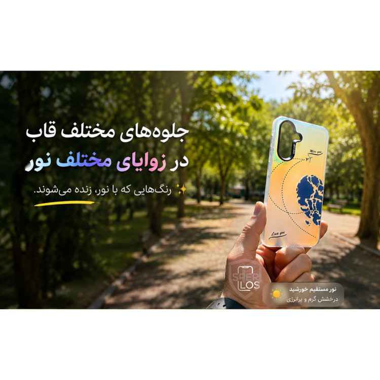 کاور مدل Holoblu مناسب برای گوشی موبایل سامسونگ Galaxy A36 و Galaxy A56