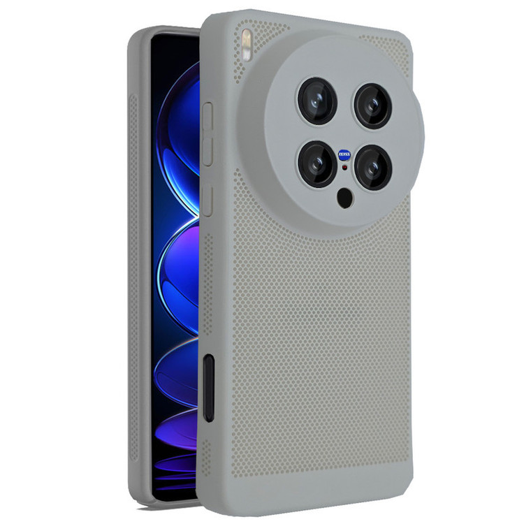 کاور موفی مدل Heat Dissipation مناسب برای گوشی موبایل ویوو X200 Ultra