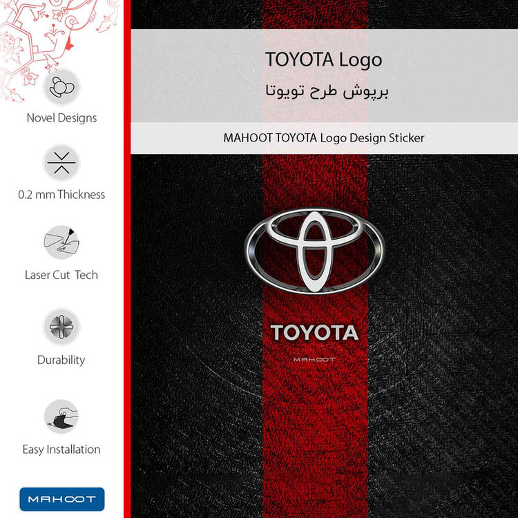 برچسب پوششی ماهوت مدل TOYOTA_Logo مناسب برای گوشی موبایل موتورولا Moto G72