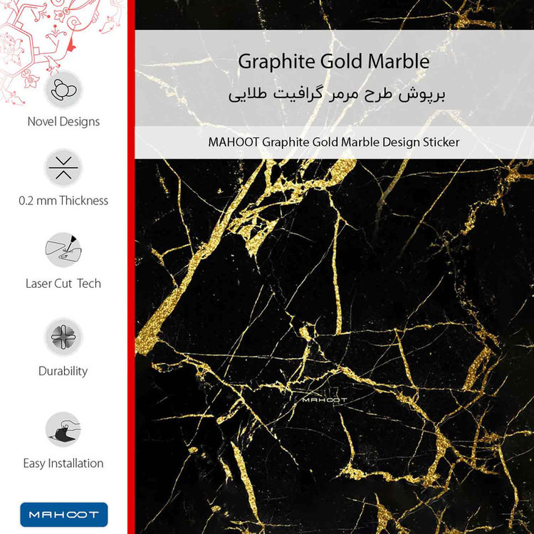 برچسب پوششی ماهوت مدل Graphite_Gold_Marble مناسب برای گوشی موبایل ریلمی C53