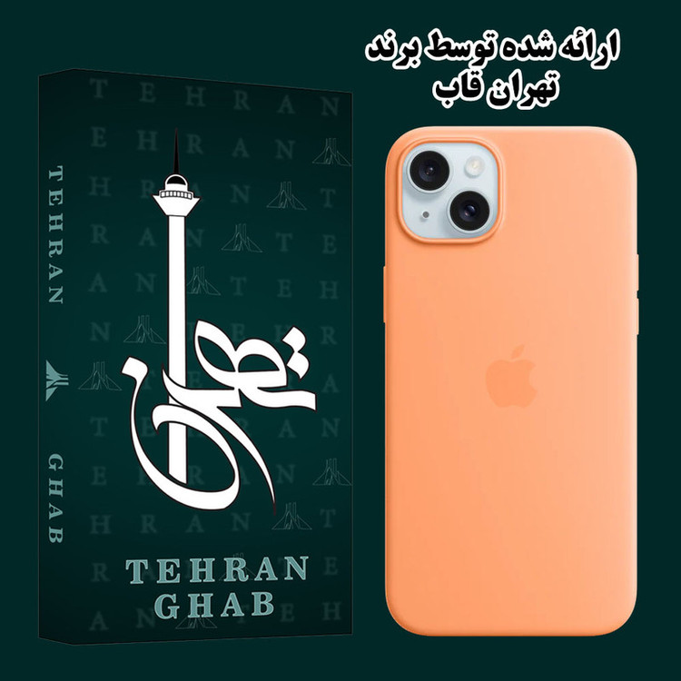 کاور تهران قاب مدل TSILB مناسب برای گوشی موبایل اپل iPhone 8 Plus / iPhone 7 Plus