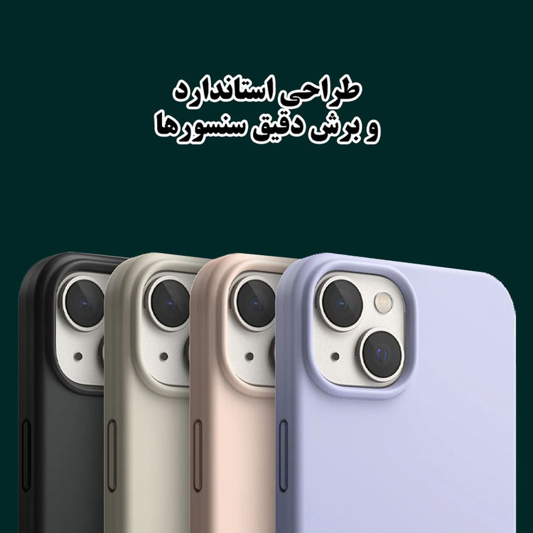 کاور تهران قاب مدل TSILB مناسب برای گوشی موبایل اپل iPhone 8 Plus / iPhone 7 Plus