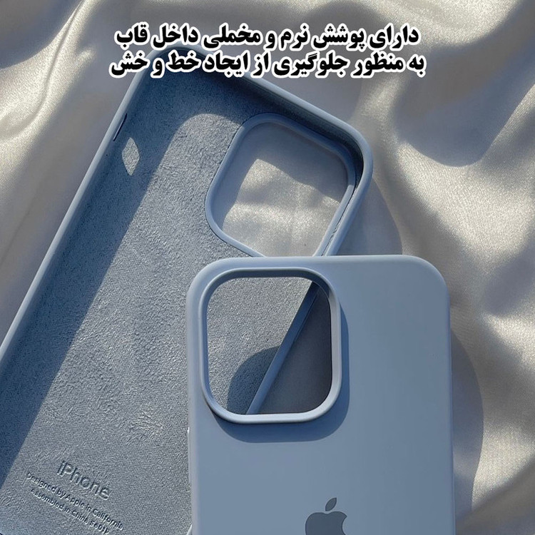 کاور تهران قاب مدل TSILB مناسب برای گوشی موبایل اپل iPhone 8 Plus / iPhone 7 Plus