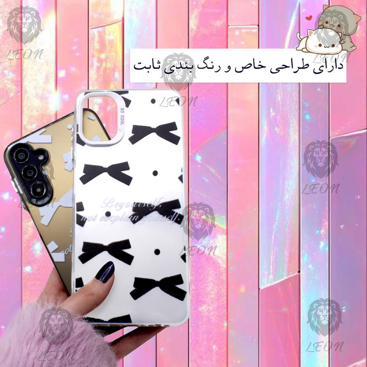 کاور لئون مدل Papillon مناسب برای گوشی موبایل سامسونگ Galaxy A26