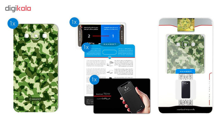 برچسب پوششی ماهوت طرح Army-Pattern مناسب برای گوشی موبایل سامسونگ Galaxy E7