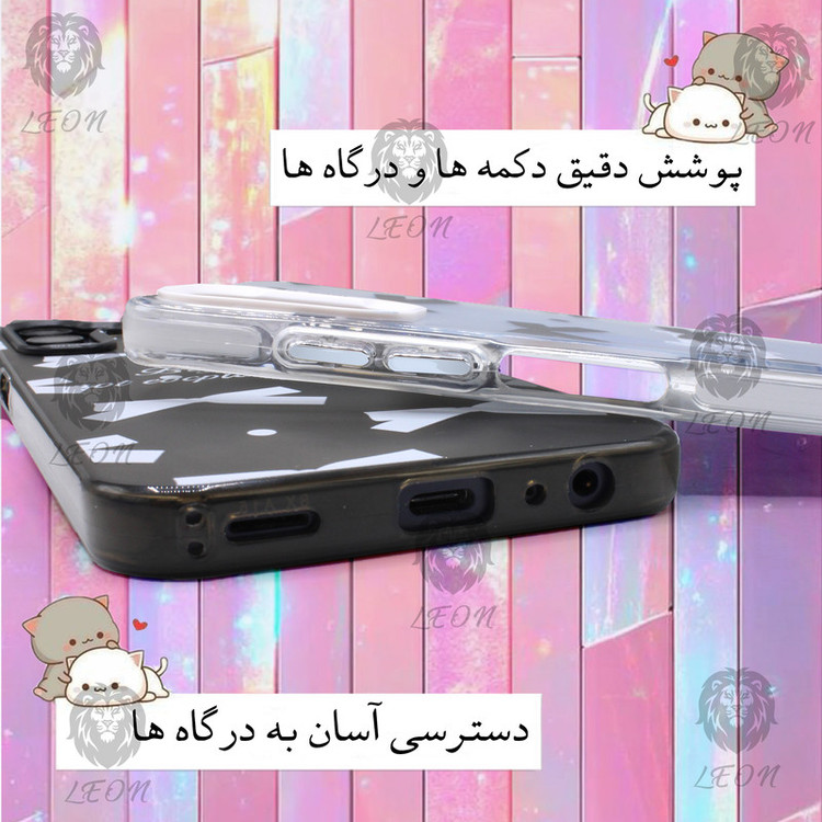 کاور لئون مدل Papillon مناسب برای گوشی موبایل سامسونگ Galaxy A26