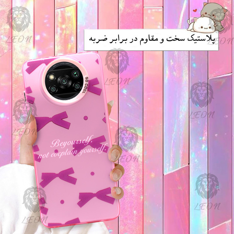 کاور لئون مدل Papillon مناسب برای گوشی موبایل سامسونگ Galaxy A26