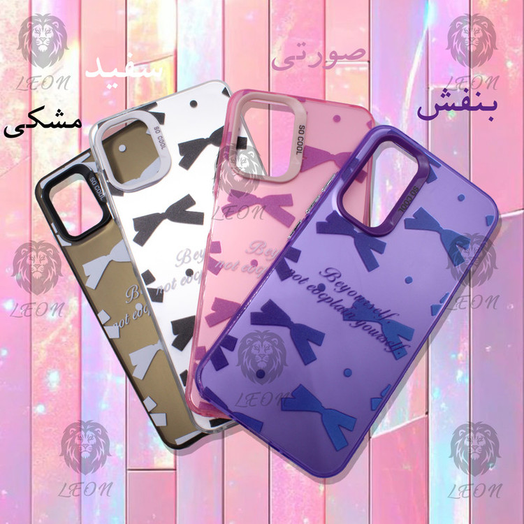 کاور لئون مدل Papillon مناسب برای گوشی موبایل سامسونگ Galaxy A26