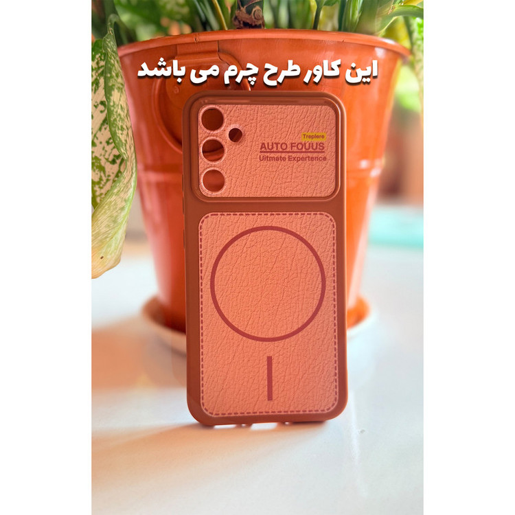 کاور قاب کام مدل CHARMI مناسب برای گوشی موبایل سامسونگ Galaxy A54