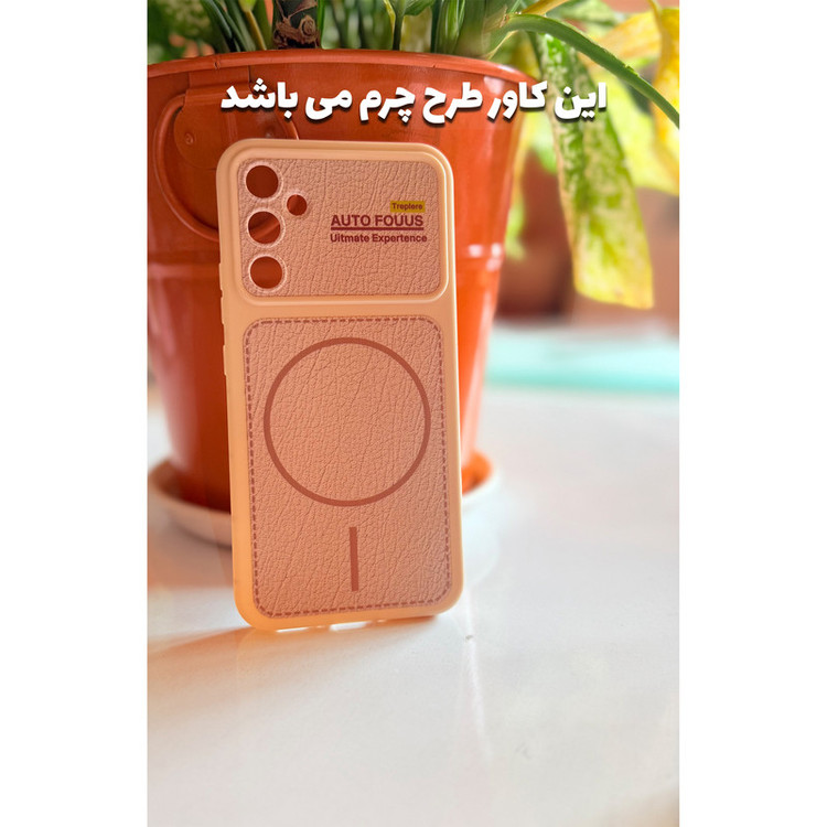 کاور قاب کام مدل CHARMI مناسب برای گوشی موبایل سامسونگ Galaxy A54