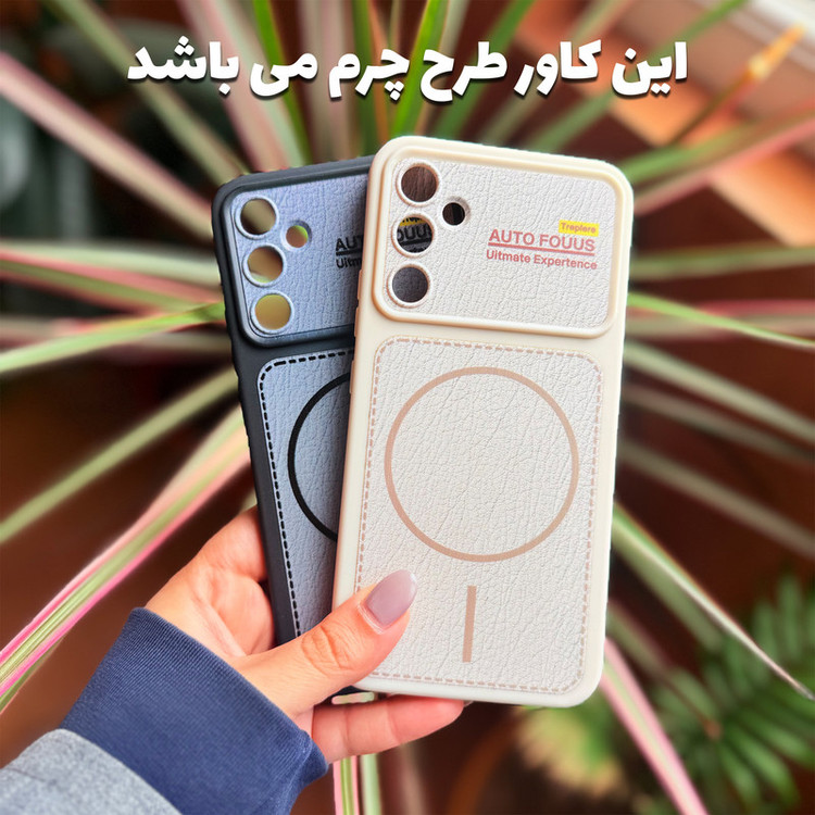 کاور قاب کام مدل CHARMI مناسب برای گوشی موبایل سامسونگ Galaxy A54