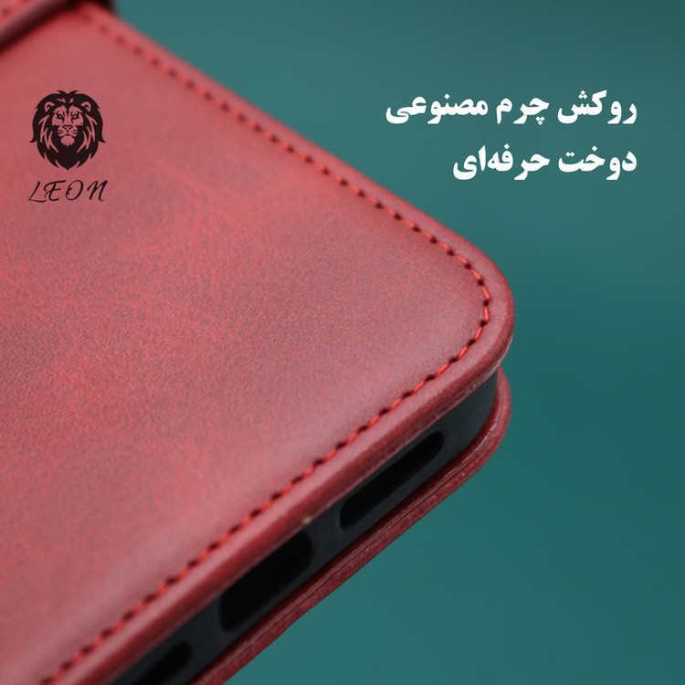 کیف کلاسوری لئون مدل Bers Oro مناسب برای گوشی موبایل شیائومی Redmi Note 13 Pro 4G