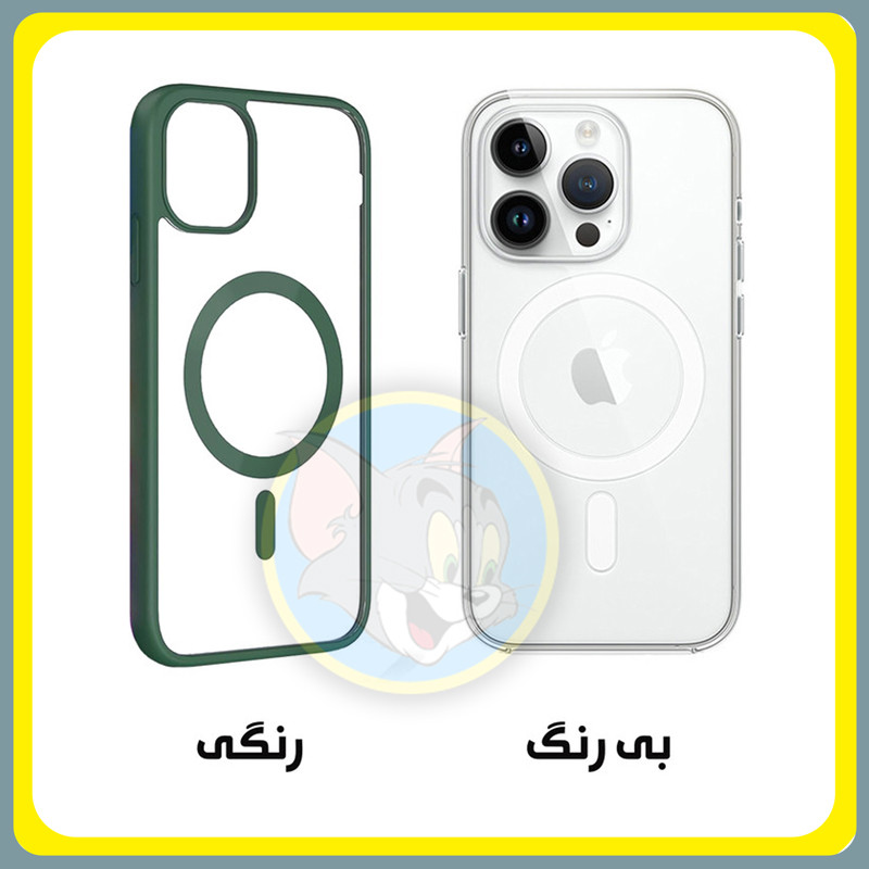 کاور تام قاب مدل MGSAFE مناسب برای گوشی موبایل اپل iPhone 15 Pro