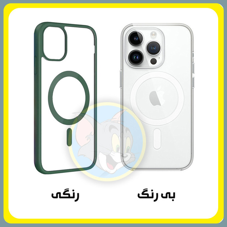 کاور تام قاب مدل MGSAFE مناسب برای گوشی موبایل اپل iPhone 15 Pro