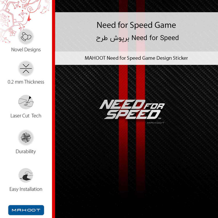 برچسب پوششی ماهوت مدل Need_for_Speed_Game مناسب برای گوشی موبایل شیائومی Poco F5