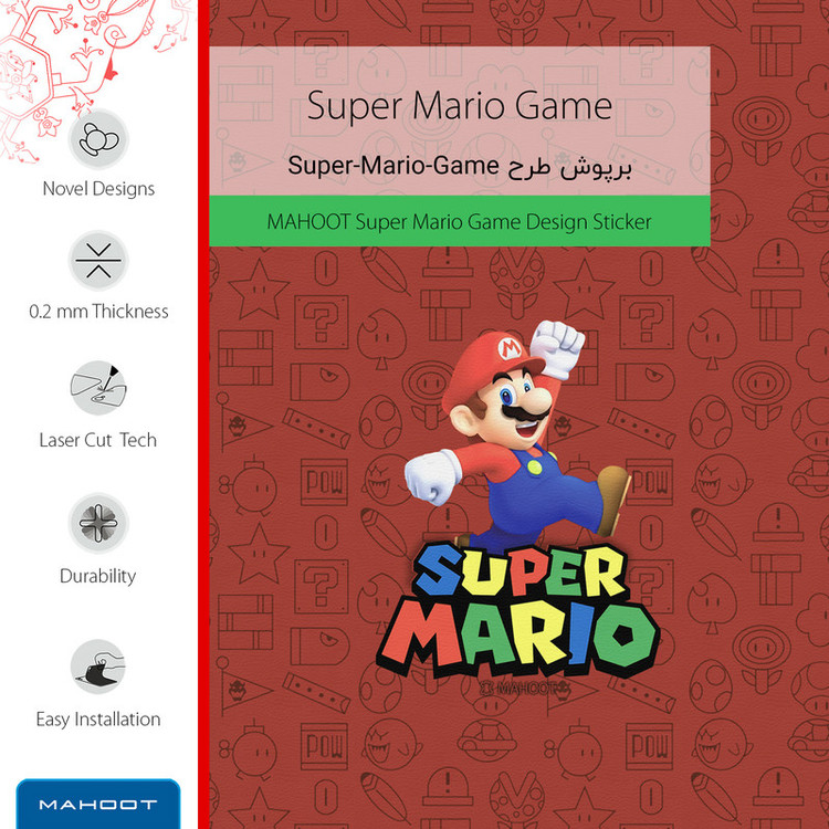 برچسب پوششی ماهوت مدل Super-Mario-Game مناسب برای گوشی موبایل شیائومی Redmi 8A