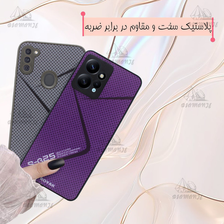 کاور دیامانته مدل Heavy Rd مناسب برای گوشی موبایل سامسونگ Galaxy A55