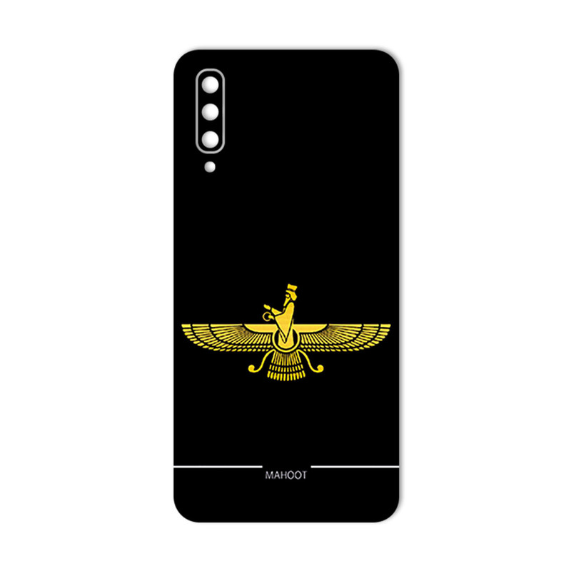 برچسب پوششی ماهوت طرح Farvahar مناسب برای گوشی موبایل سامسونگ Galaxy A50