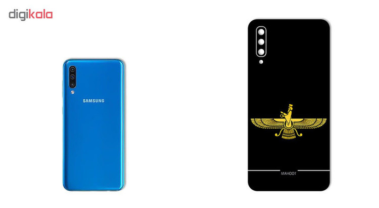برچسب پوششی ماهوت طرح Farvahar مناسب برای گوشی موبایل سامسونگ Galaxy A50