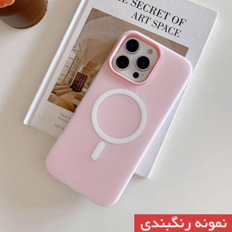 کاور علاالدین قاب مدل سیلیکیونی طرح پاستیلی مناسب برای گوشی موبایل اپل IPhone 16 Pro
