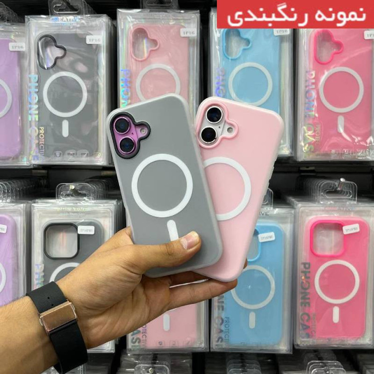 کاور علاالدین قاب مدل سیلیکیونی طرح پاستیلی مناسب برای گوشی موبایل اپل IPhone 16 Pro