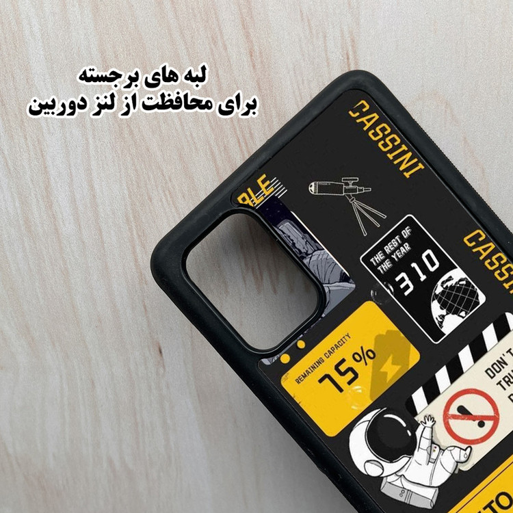 کاور باب قاب طرح فضانورد مدل BCP7 مناسب برای گوشی موبایل اپل iPhone 7 / 8 / SE 2020 / SE 2022